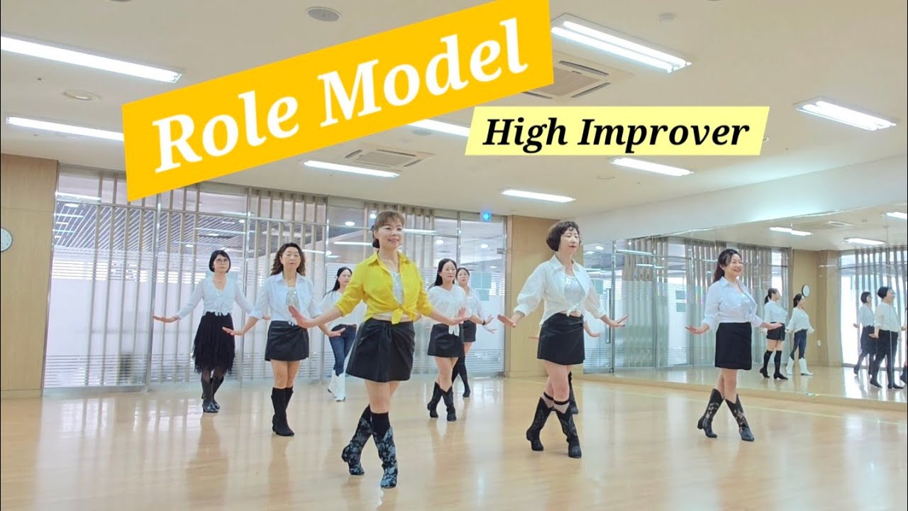 Role Model Linedance/High Improver/초중급라인댄스/Choreo:Maddison Glover/민라인김포지부/경희 With 라인댄스 