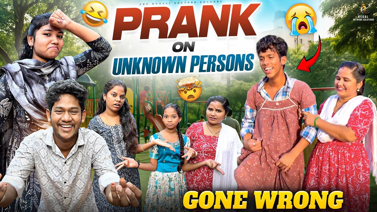 Unknown persons prank went wrong 😂😳||Anu Murali|| #funny #comedy #trending #prank #familyvlogs 
