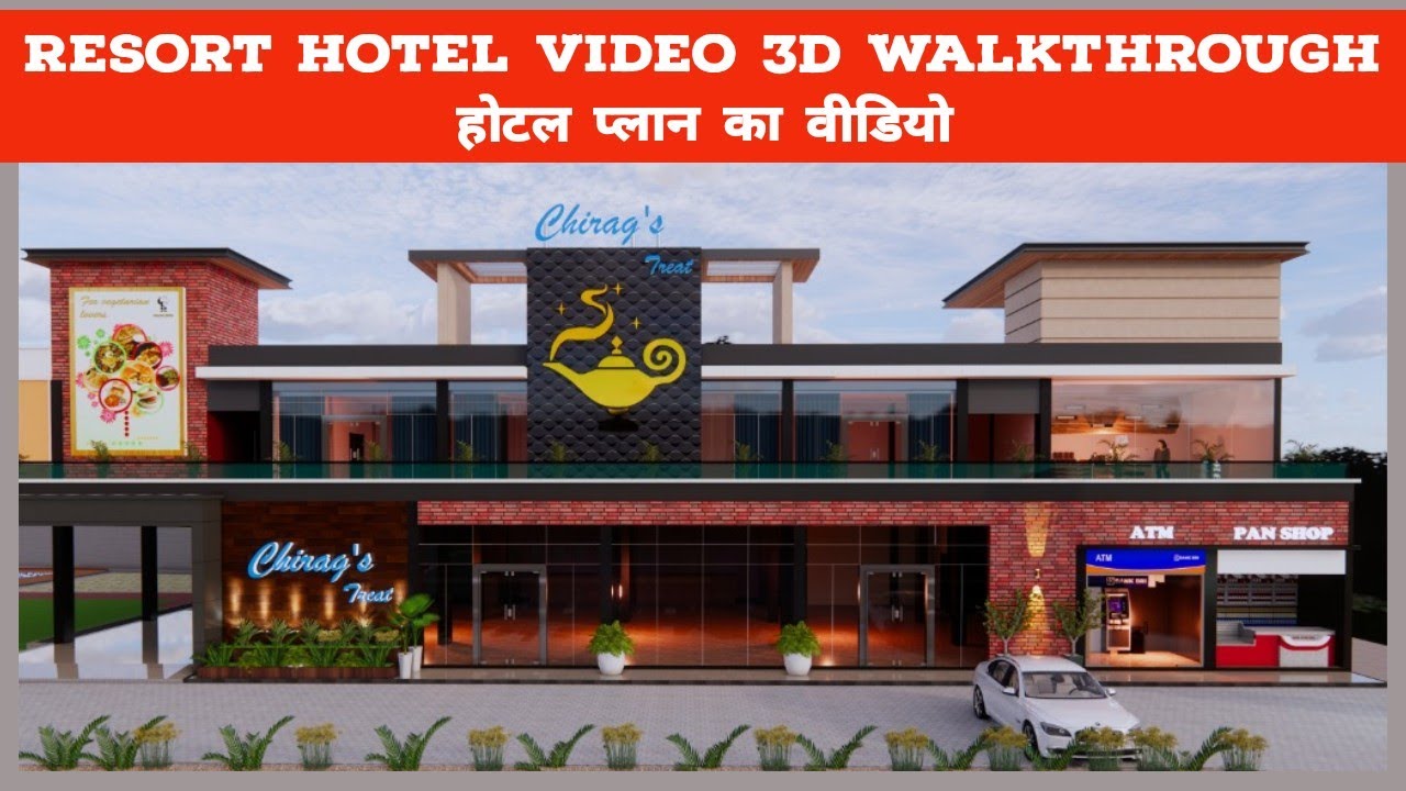 HOTEL DESIGN | HIGHWAY HOTEL PLANNING | RESORT DESIGNING | MIDWAY TREAT LAYOUT PLAN AND 3D ELEVATION