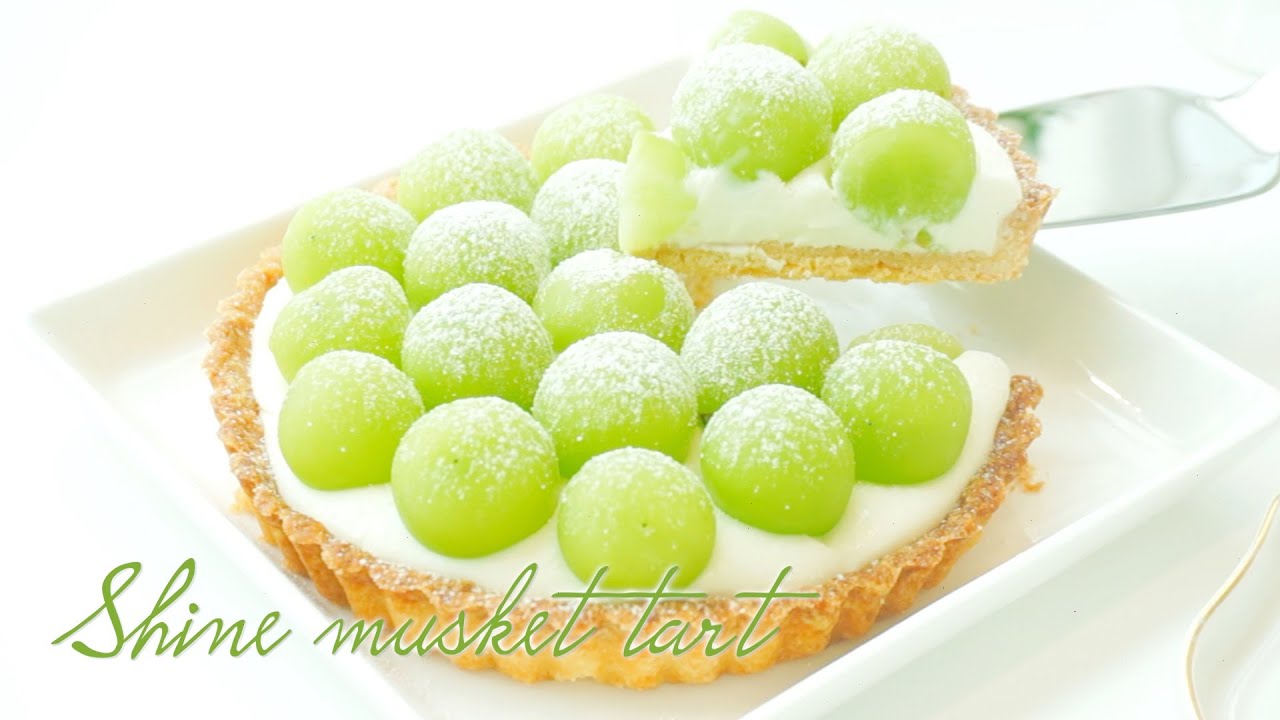 샤인머스켓타르트 간단/예쁨/맛있음 how to make Shinemusket tart