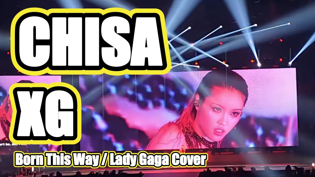 CHISA (XG) の魂が震える。伝説の