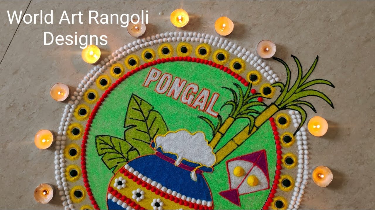 Pongal Special Rangoli 2026 | Pongal Rangoli Designs | Bhogi Rangoli | Makar Sankranti Rangoli