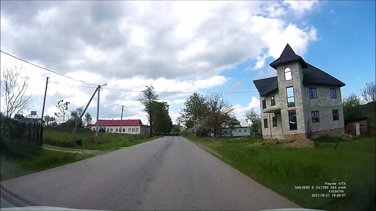 Чорні Ослави  (Chorni Oslavy).  Карпати