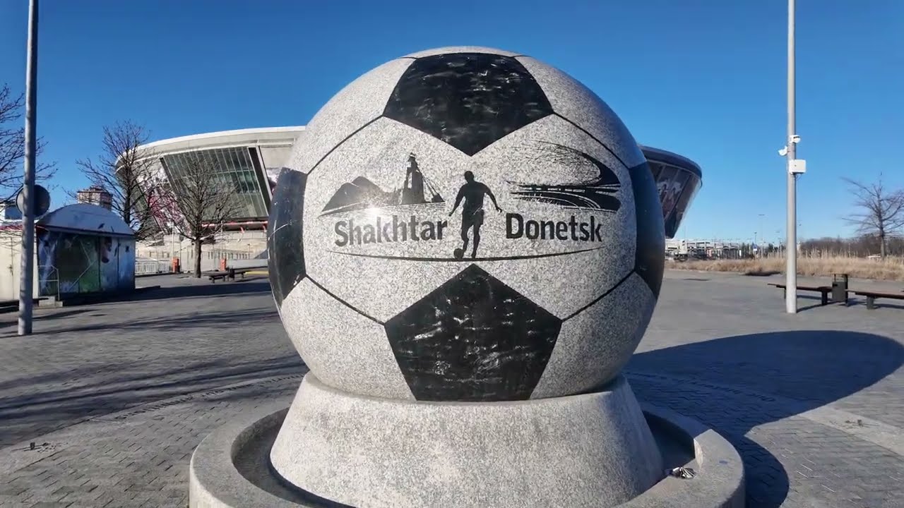Донецк. Донбасс Арена. 20.01.2025 Donetsk. Donbass Arena