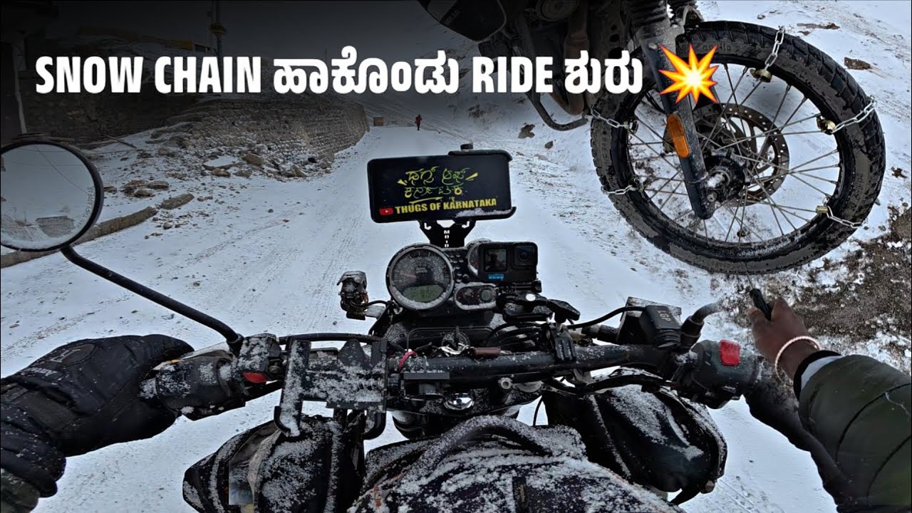 Snow Chain ಹಾಕೊಂಡು Ride ಶುರು| Kaza | Snow Ride | Winter Spiti | Motovlog| Himalayan 411
