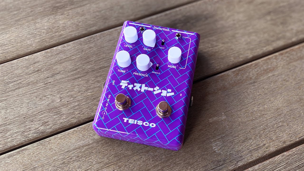 Teisco Distortion
