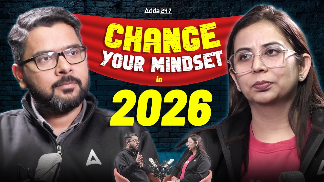 Change Your Mindset in 2026 | Preparation for 2026 Exams | The Mindset Reset You Need 😊