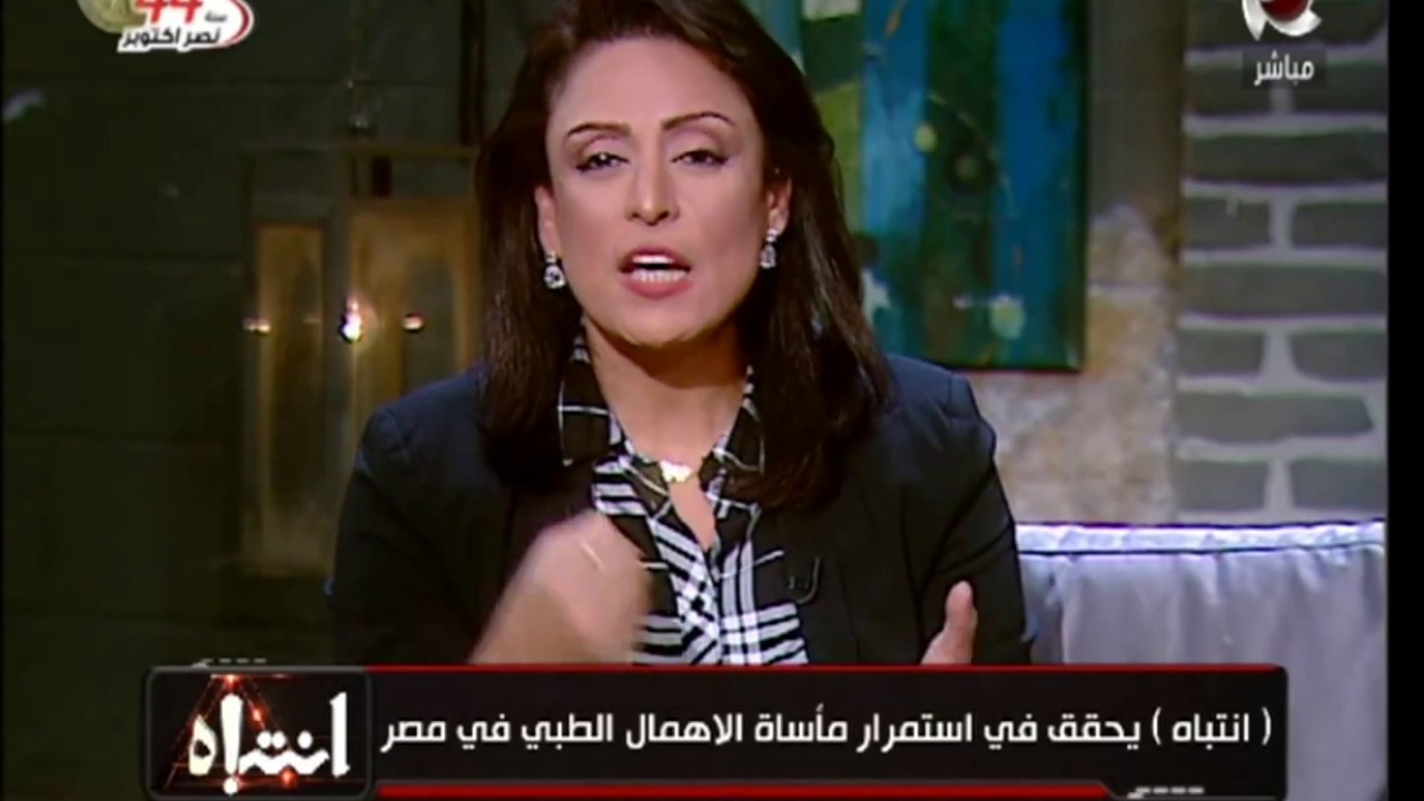 شريف .. طفل بلا مناعة تدهورت حالته في مستشفى أبو الريش بسبب إهمال المستشفى - إنتباه