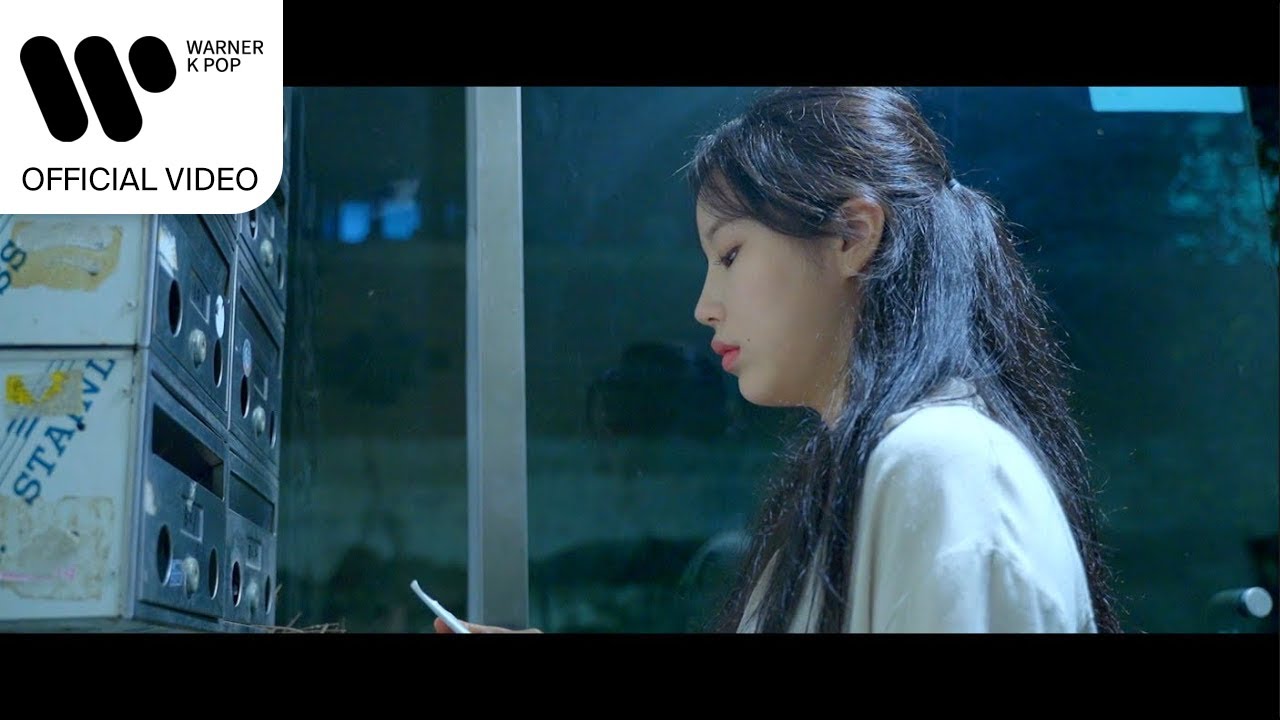 보람 - 그렇게 여기 있을게 [Music Video]