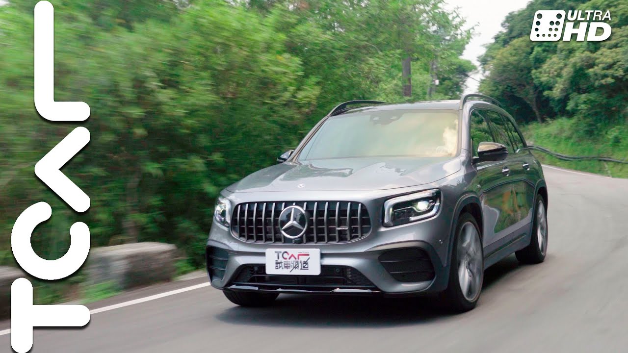 【新車試駕】惦記家人又不虧待自己的選擇 Mercedes-AMG GLB 35 4 MATIC First Edition -TCar