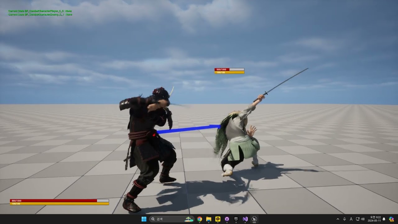UE5 - Parrying System C++