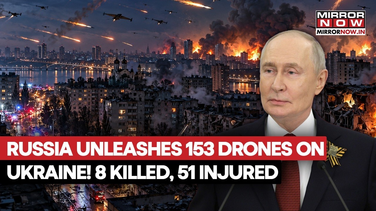 Реактивные беспилотники России атакуют Украину: Харьков и Киев под огнем, выпущено 153 БПЛА, боле...
