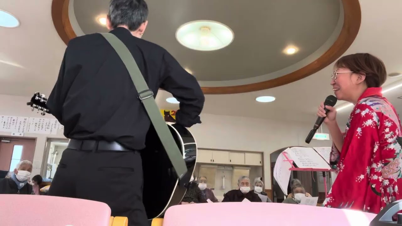 村松デイサービス　ボランティア