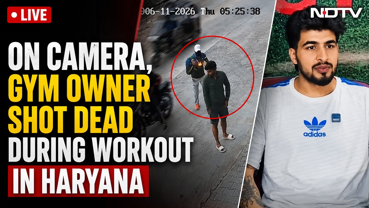 Haryana Crime News | Gym Owner Shot Dead During Workout In Haryana | Caught On Camera | LIVE