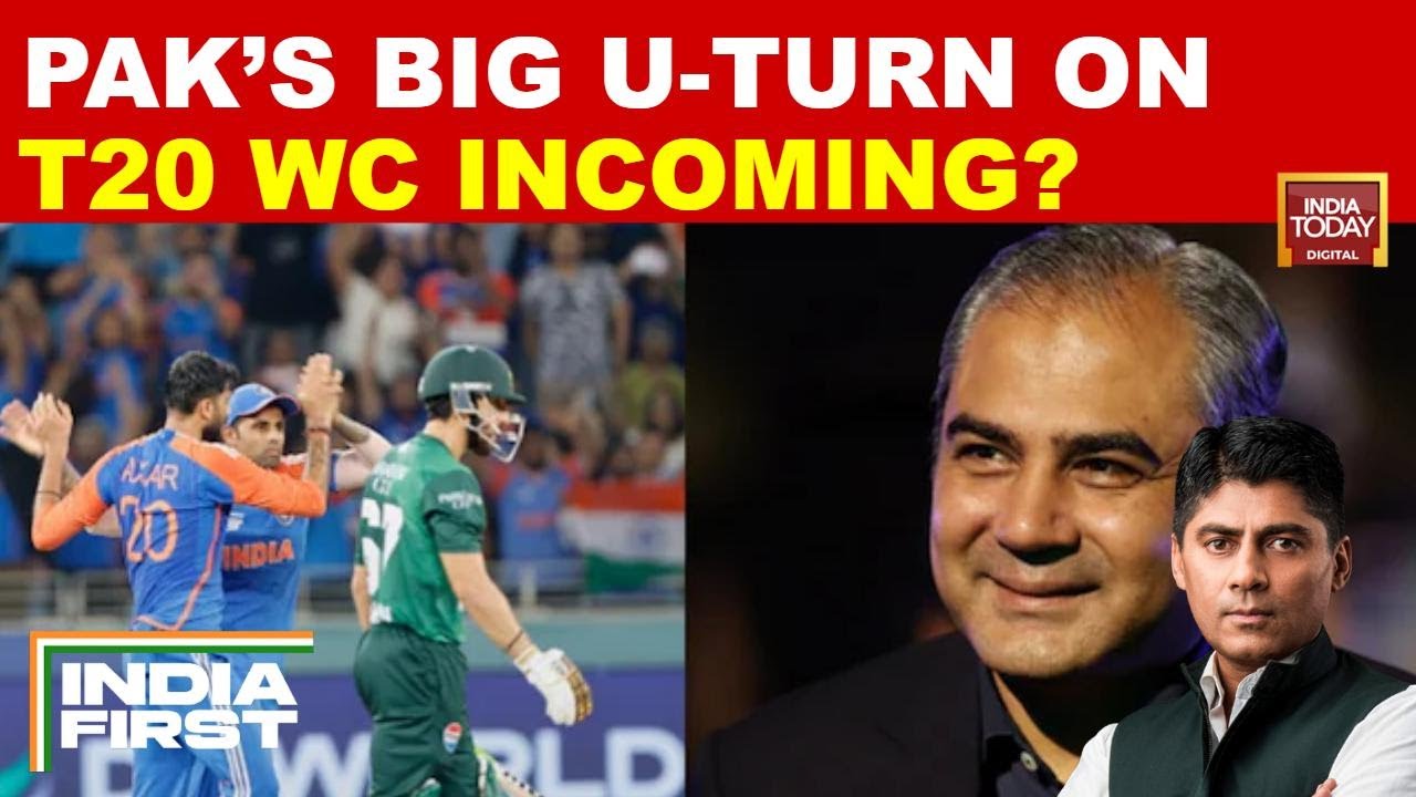 Pakistan's Big U-Turn On Ind-Pak Match Upcoming? | ICC | T20 World Cup | Mohsin Naqvi | ICC