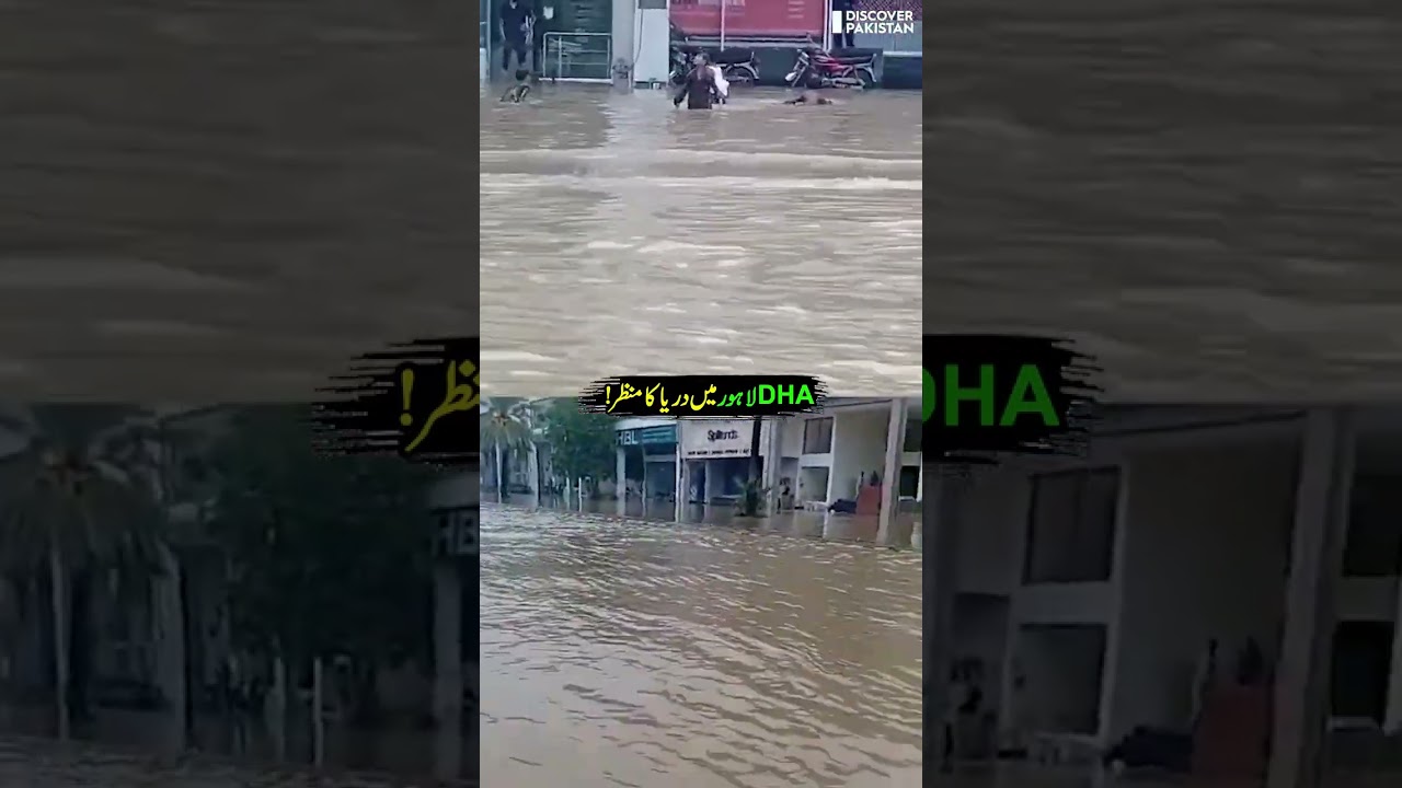 River-Like View in DHA Lahore | Discover Pakistan shorts