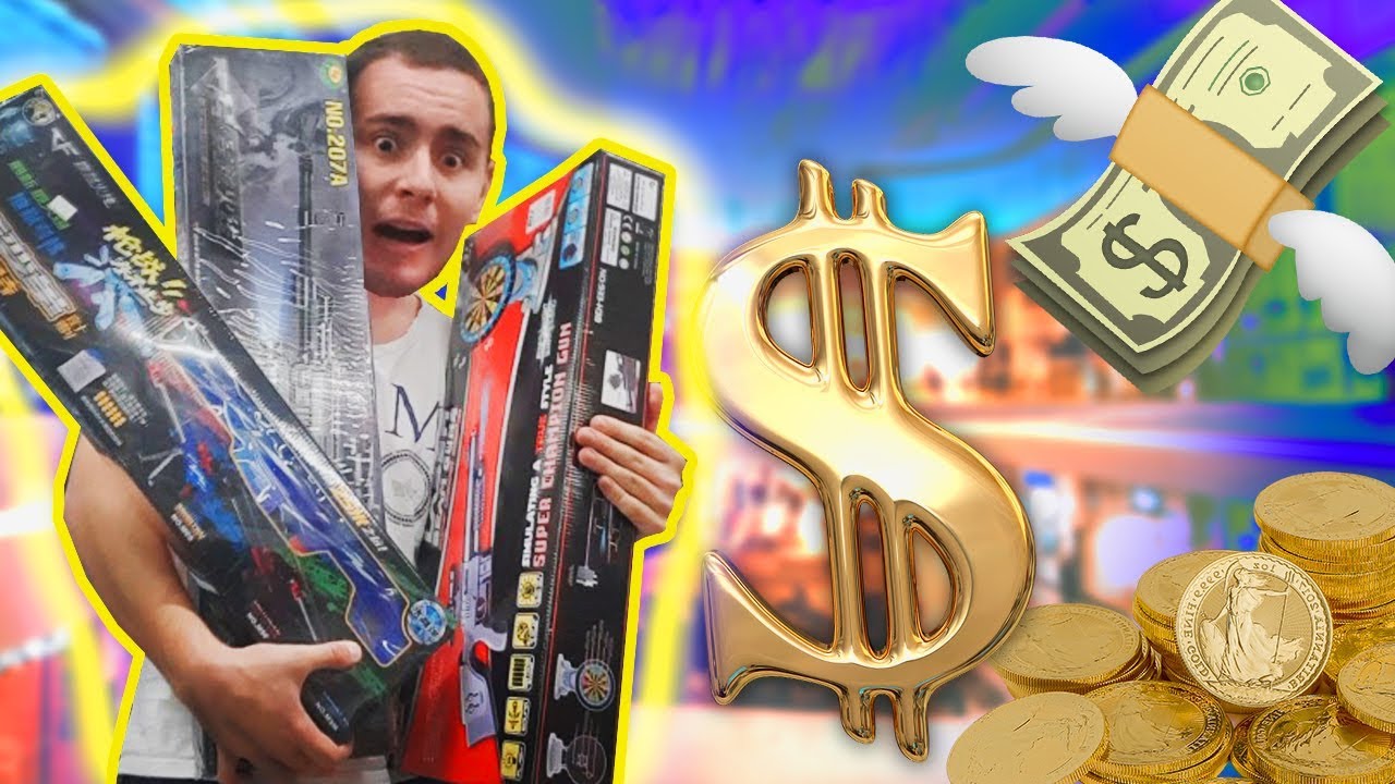 TROŠIMO MOJU UŠTEĐEVINU 19. 💸 😱