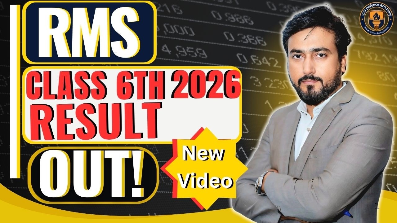 RMS Class 6th & 9th Result is out 2026 I #rmsresult #rmscutoff #nielit #s2sdefenceacademy