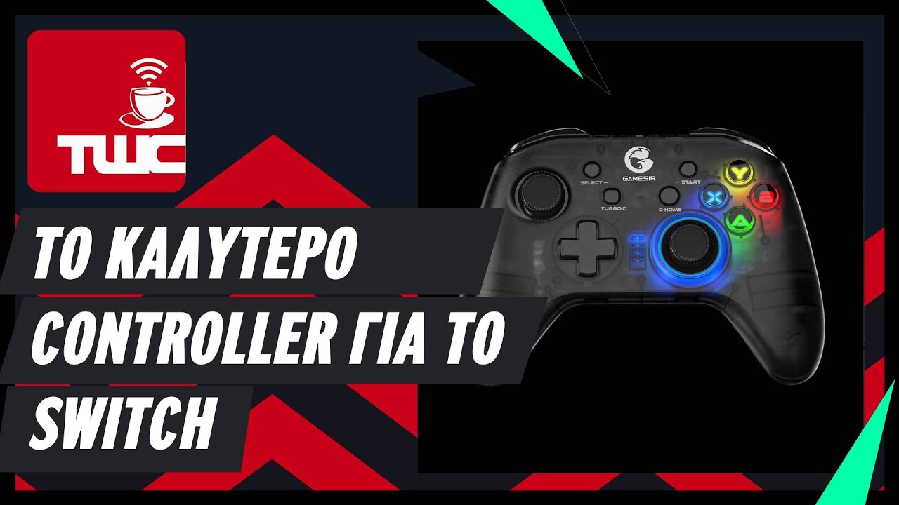 ΤΟ ΚΑΛΥΤΕΡΟ CONTROLLER για το NINTENDO SWITCH Greek ελληνικα | νιντεντο σουιτσ | Techwithcoffee