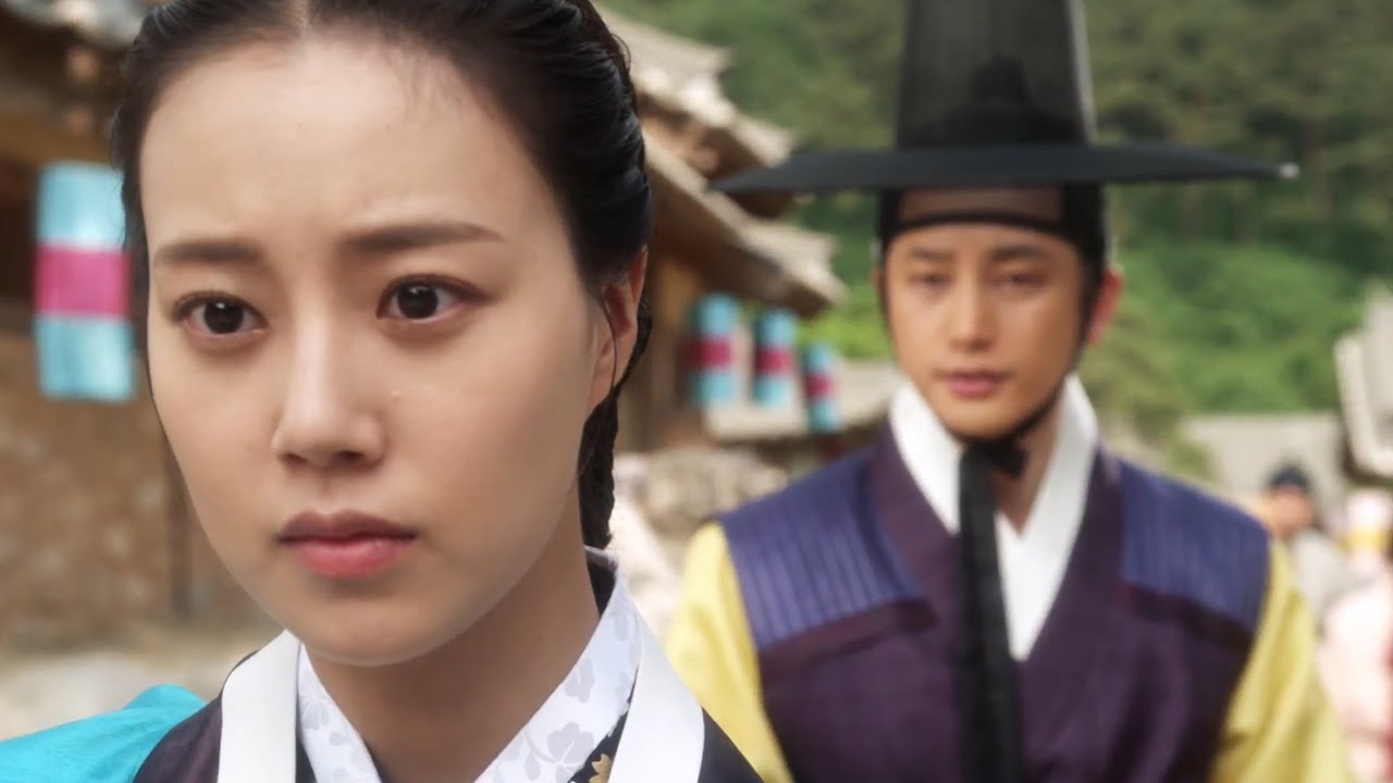 공주의 남자  - 그대에게 가 닿으리