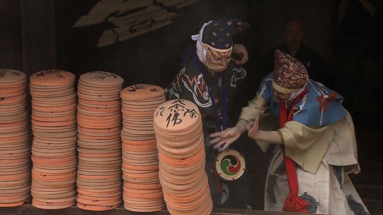 京都をつなぐ無形文化遺産 ─壬生狂言　節分─