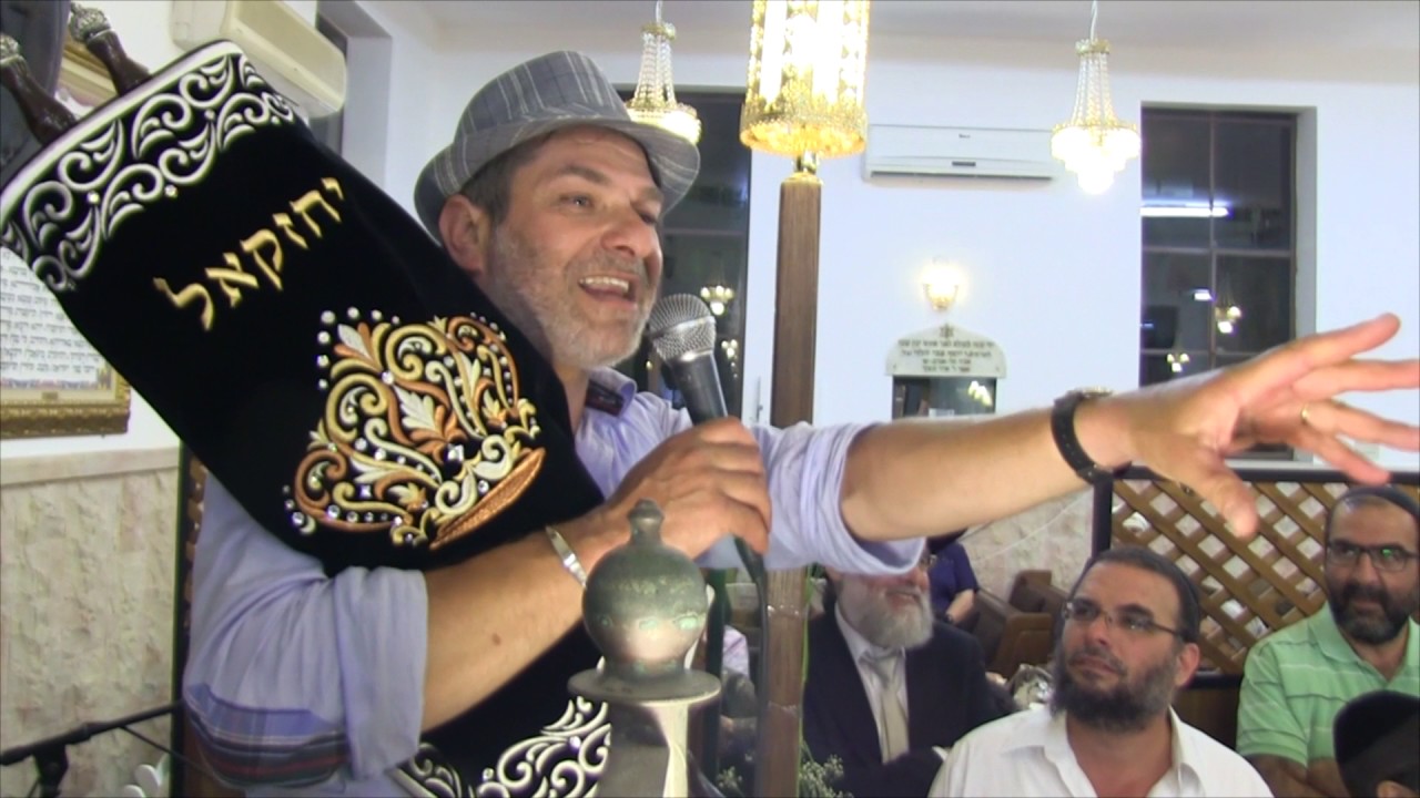 הכנסת ספר תורה על שם דוד זאובר זצ
