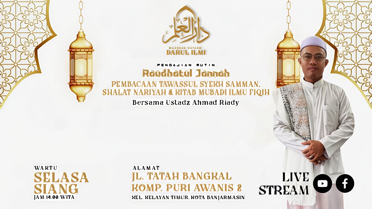 Pengajian Kitab MUBADI 'ILMU  FIQIH