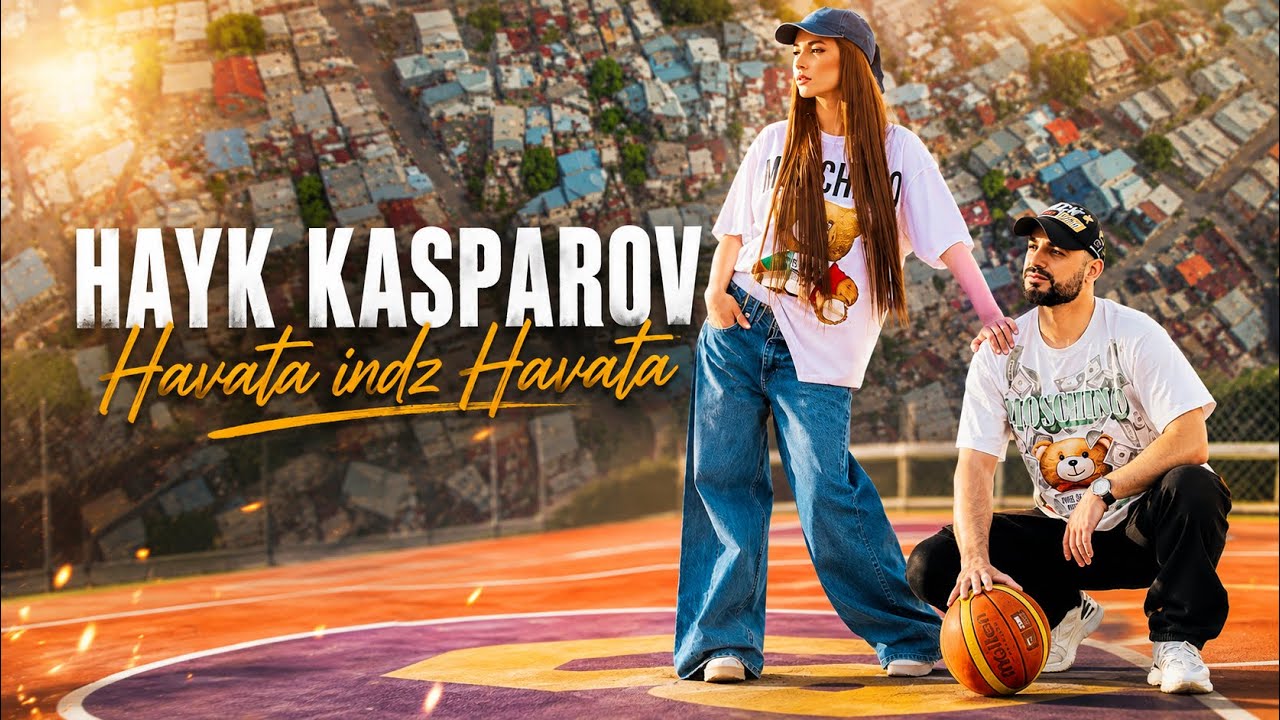 Hayk Kasparov - Havata Indz Havata &bdquo; Cover Armenchik / Արմենչիկ - Հավատա Ինձ Հավատա &bdquo;