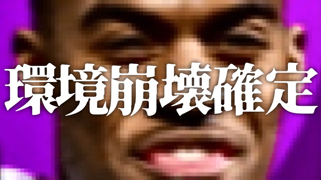 俺のFPフラーフェンベルフが強すぎる件について【ウイイレ2021アプリ】