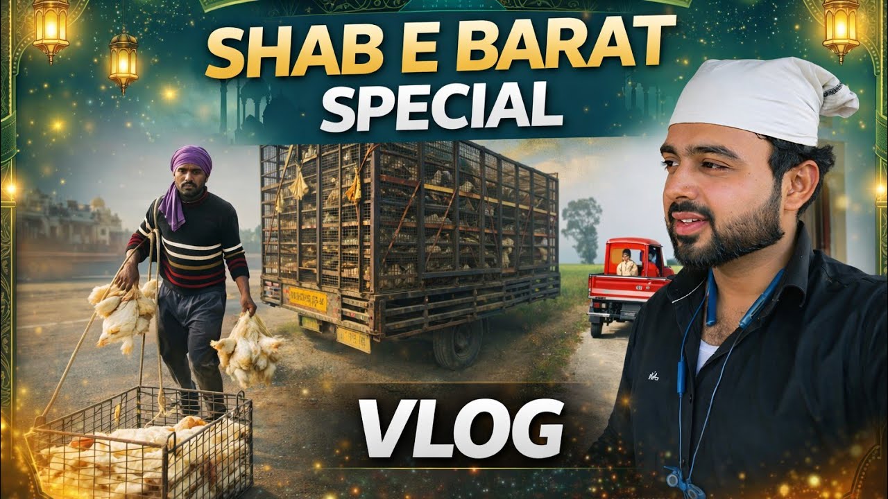 Shab e Barat Special Vlog | Subah se Raat tak Puri Kahani + Biryani + Namaz 