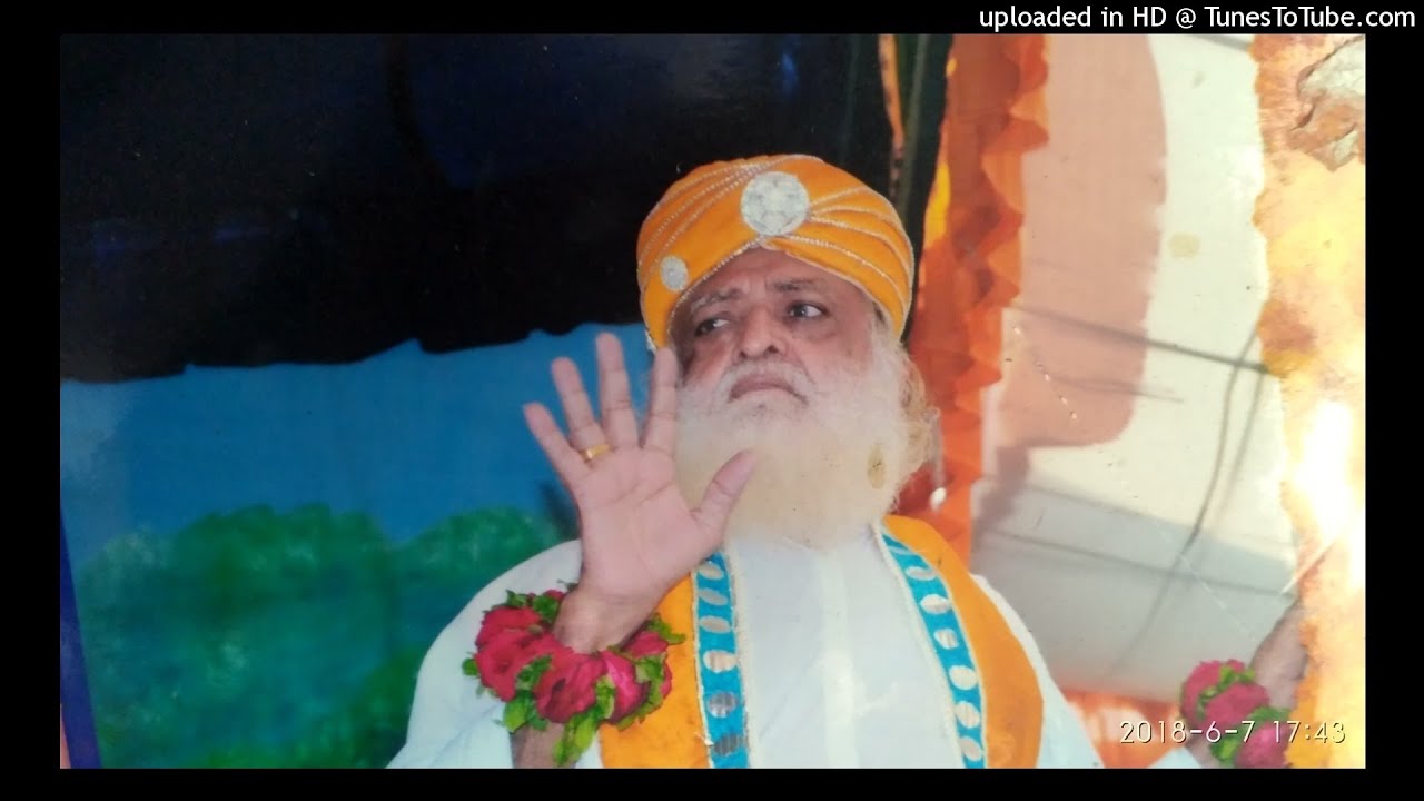 O Jeevan Aadhar (ओ जीवन आधार) | Amdabad Ashram Sandhya Bhajan