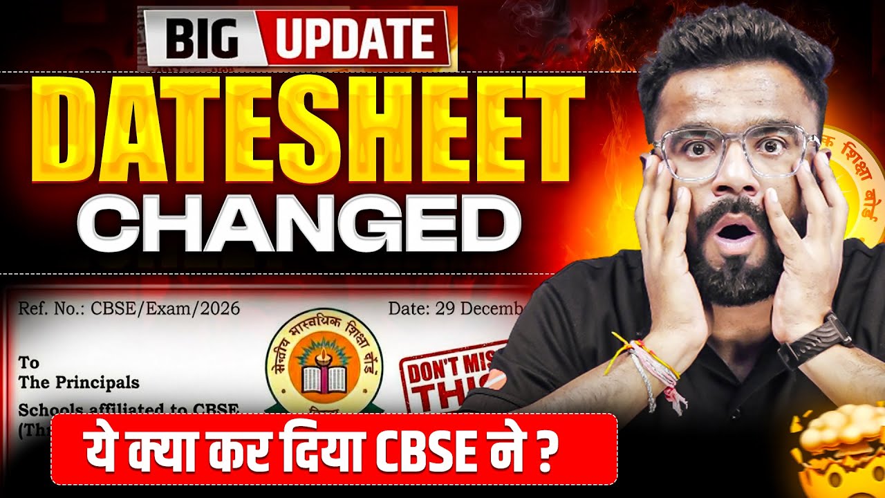 CBSE Class 10 Datesheet Changed 😱| NEW Board Exam Dates 2026🔥 | Big Update for Class 10 |KISHORE SIR