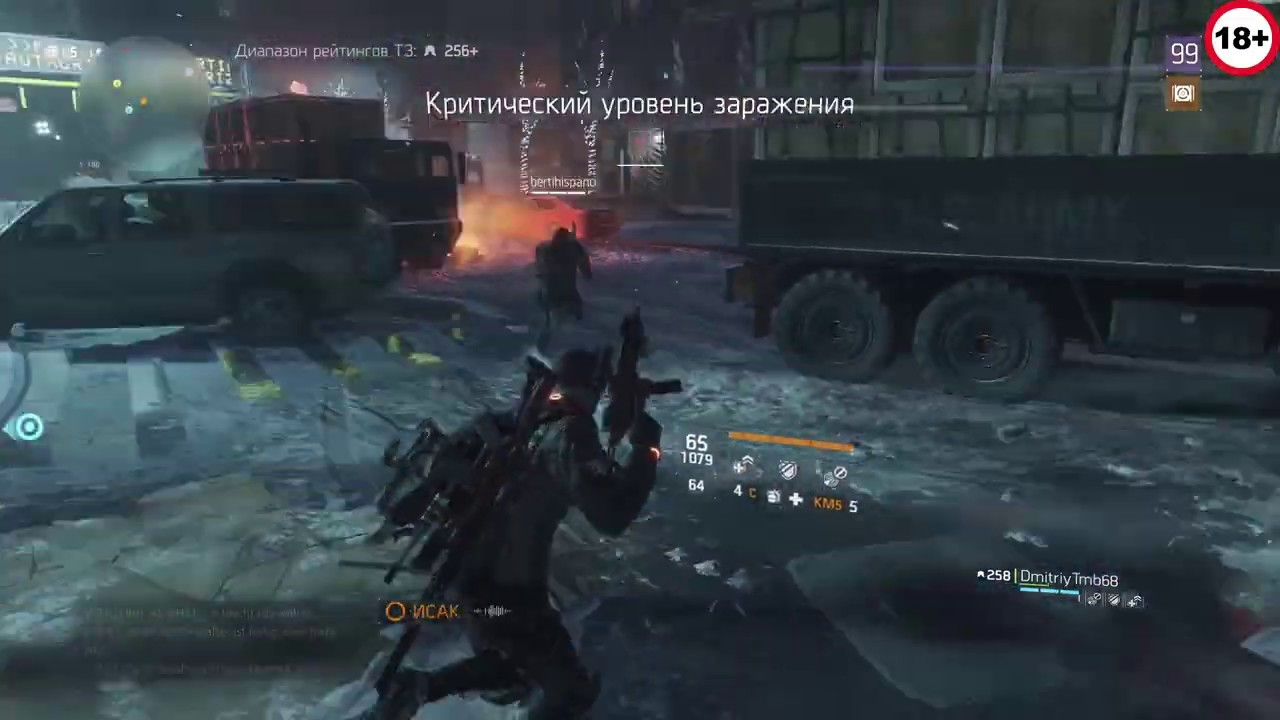 The Division Перестрелка Последний Рубеж и Старые Игроки (1080p/60FPS) PvP Стрим