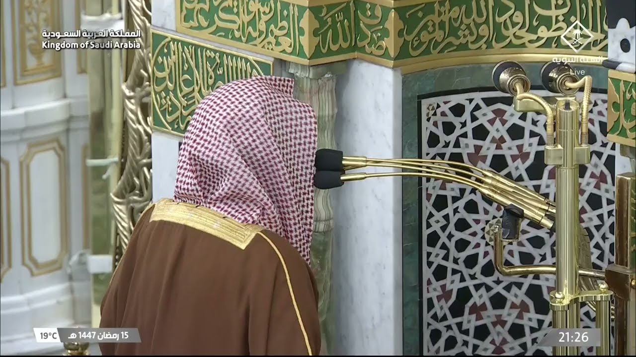 تلاوة ليلة 16 رمضان 1447 هـ من صلاة التراويح من المسجد النبوي | الشيخ أحمد الحذيفي
