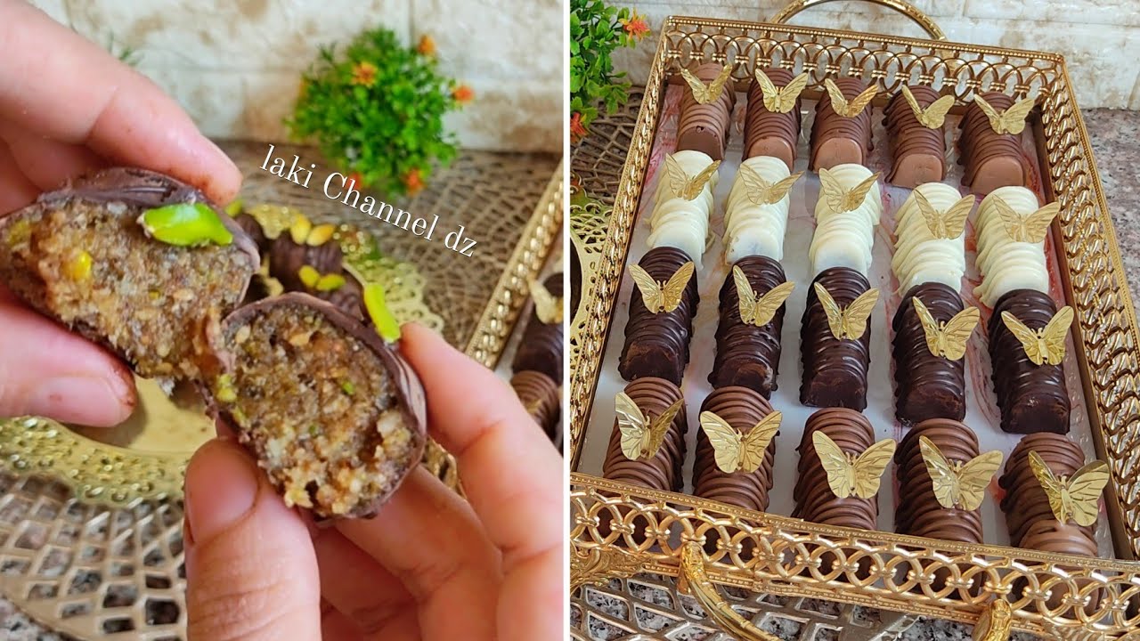 تمر محشي برستيج بطريقة مختلفة و رائعة احلى ضيافة للعيد والخطوبة و المولد النبوي Dattes fourrées,