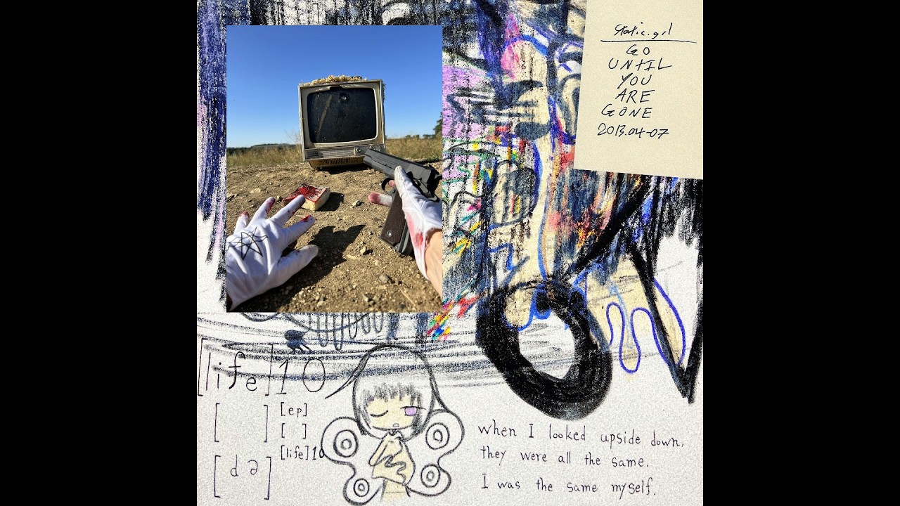 static.grl - GO UNTIL YOU ARE GONE 2013.04-07 (Full Album Stream)