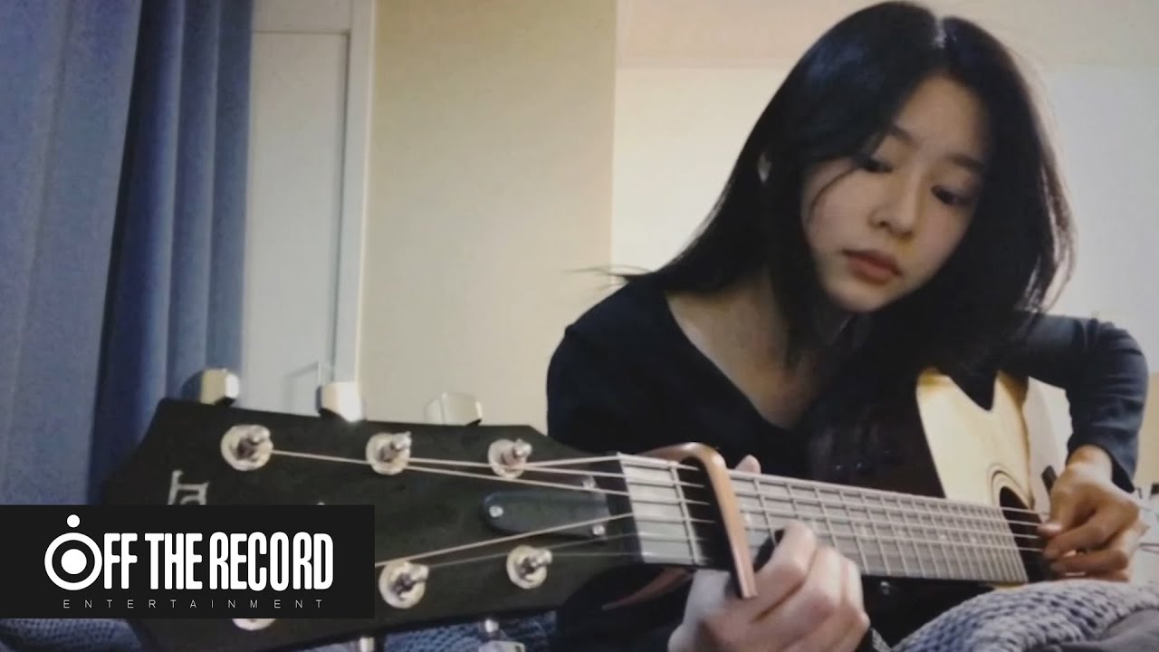 IZ*ONE 아케이드 (ARCADE) Special EP_산책 - 소히 (Cover by MINJU of IZ*ONE)
