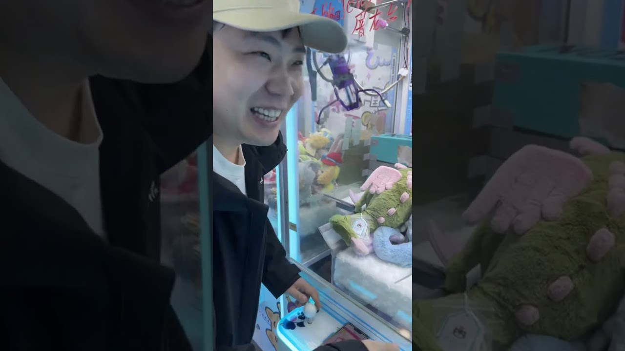 廣州夾娃娃［東抓希抓 抓娃娃直播回放251118］claw machine , คลิปตุ๊กตา  ,UFOキャッチャー