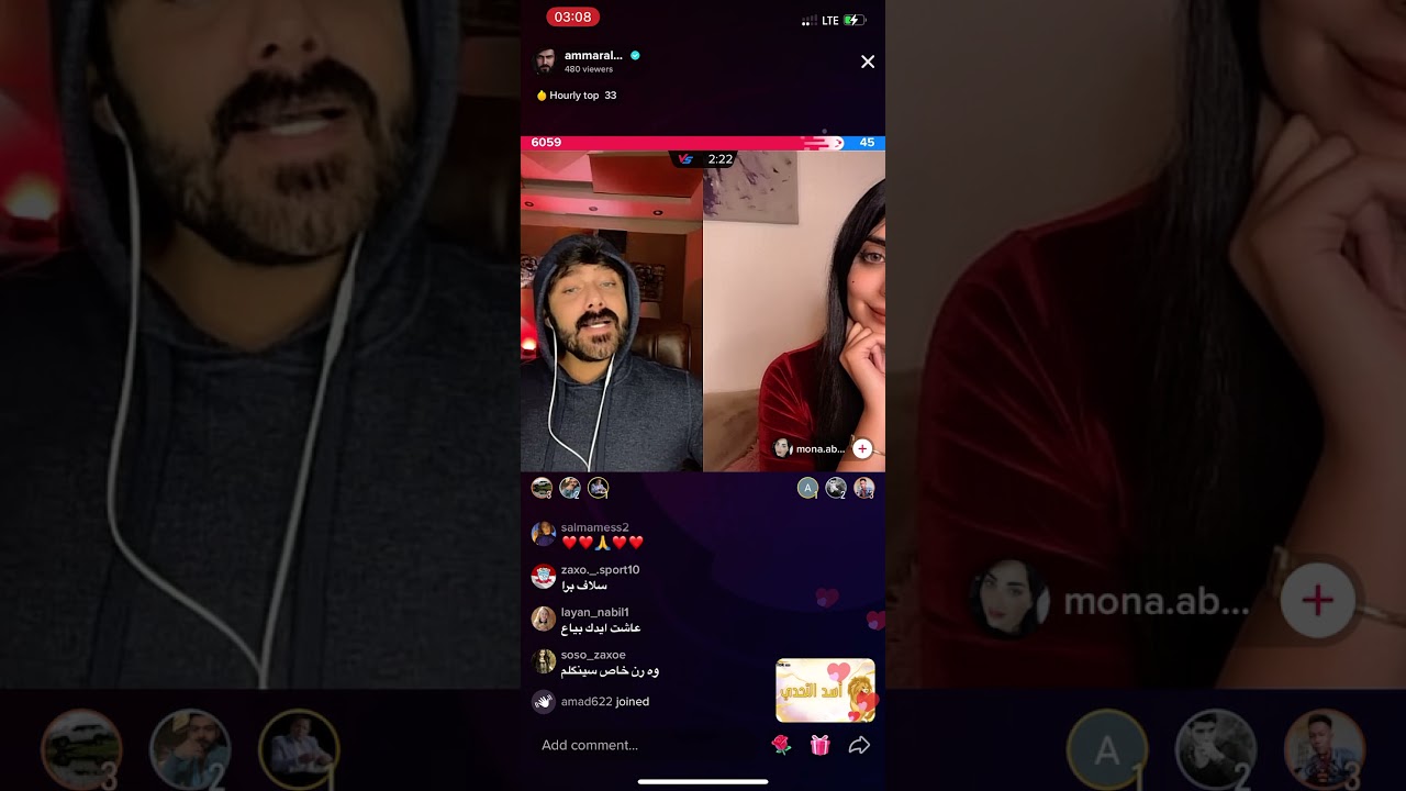 ابداع الفنان عمار كوفي في اغنية انته عندي مو ظروري
