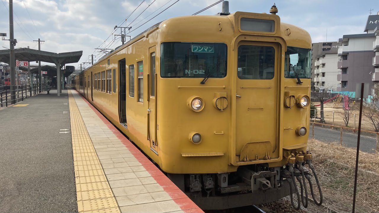 ボロボロの国鉄車しかいない下関支社