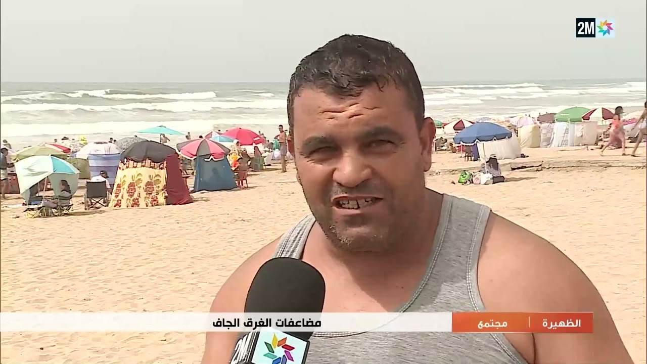 أسباب الغرق الجاف عند الصغار