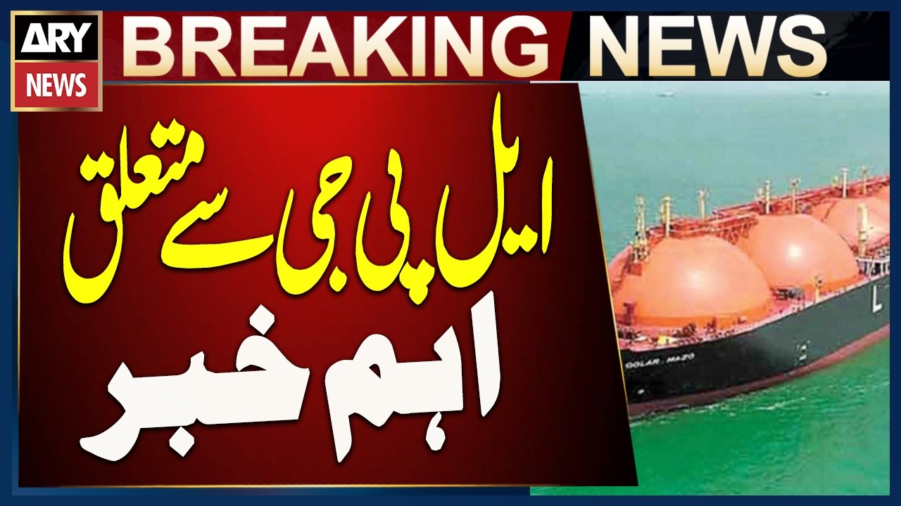Two Naval Ships Anchor at Karachi Port Qasim