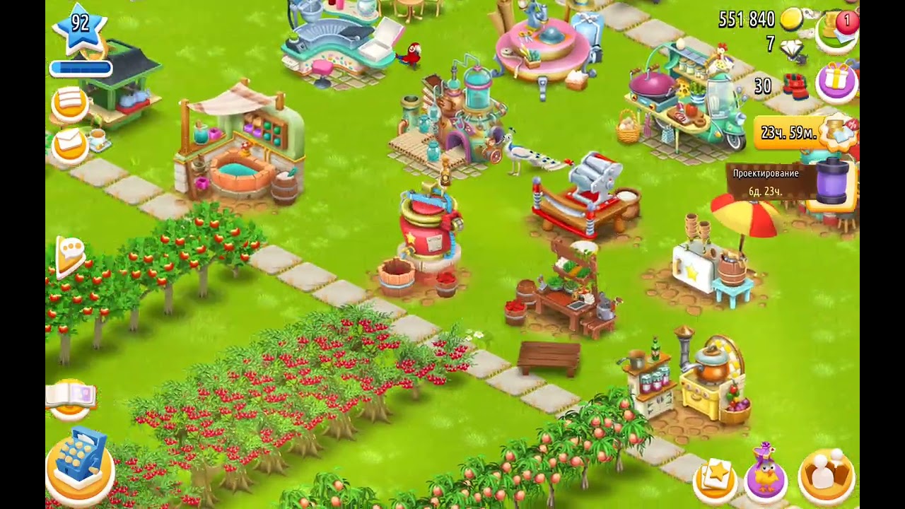 🍰Берем 92 уровень!🍰 Увеличение амбара и силоса. Новое растение 🍉