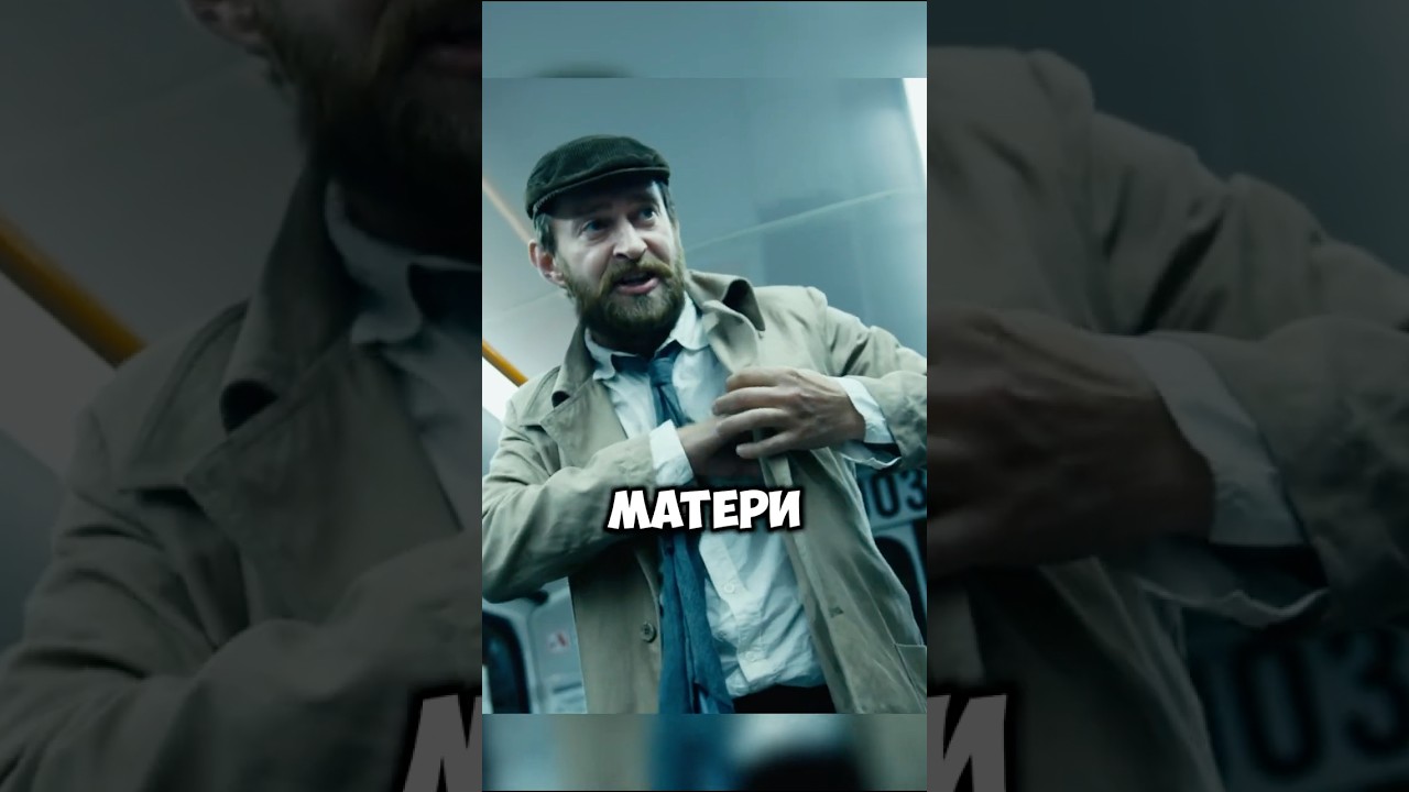 Липецкий душитель нашел новую жертву - Сериал 