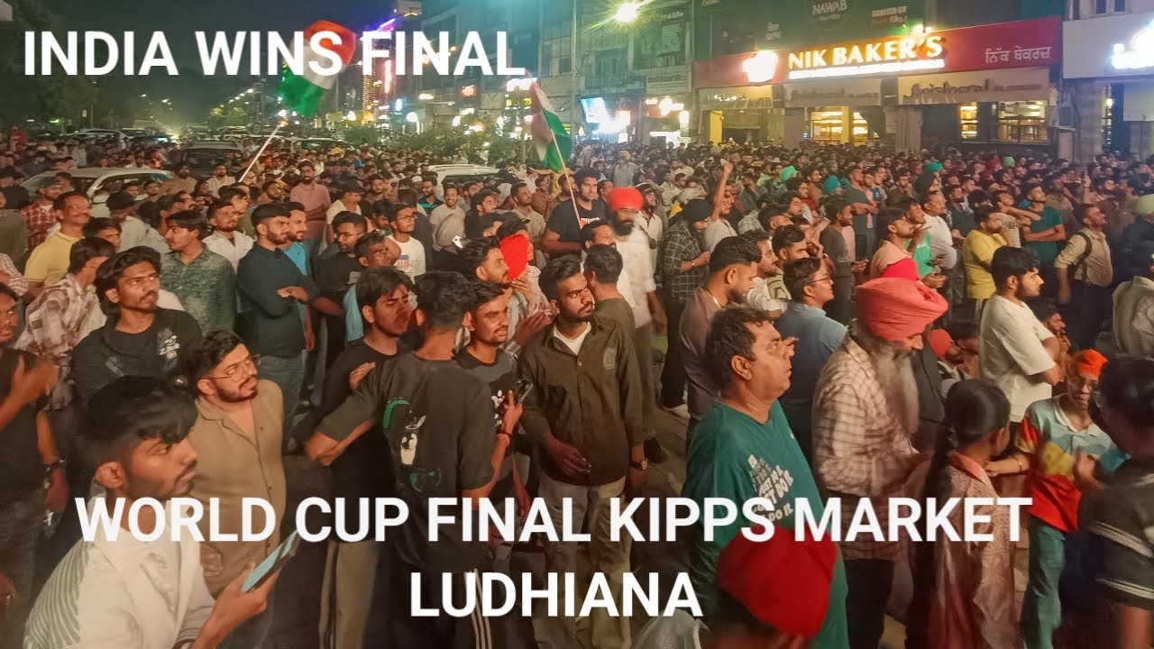 WORLD CUP FINAL| INDIA VS NEW ZEALAND| LUDHIANA KIPPS MARKET| WORLD CUP FINAL 