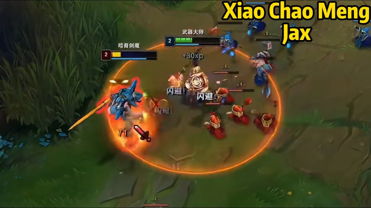 Xiao Chao Meng Jax: His Jax is on ANOTHER LEVEL!