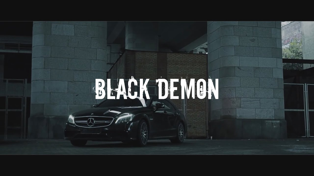 Dark Tyga Type Beat 2020 | Dark Club Banger Type Beat 2020 - 