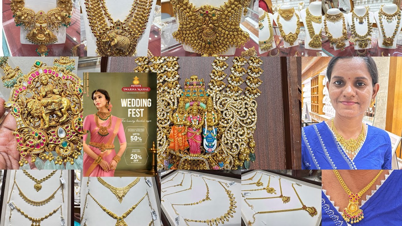 Pothysswarnamahal Wedding Fest Antique &Precious Stone Collection 50% Off On Wastage 