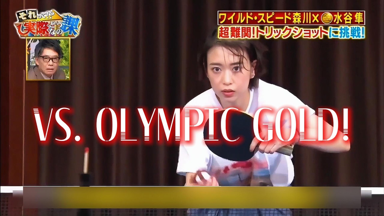 Olympic Gold Medalist is SHOCKED! Aoi Morikawa Copies Pro Skills in SECONDS!