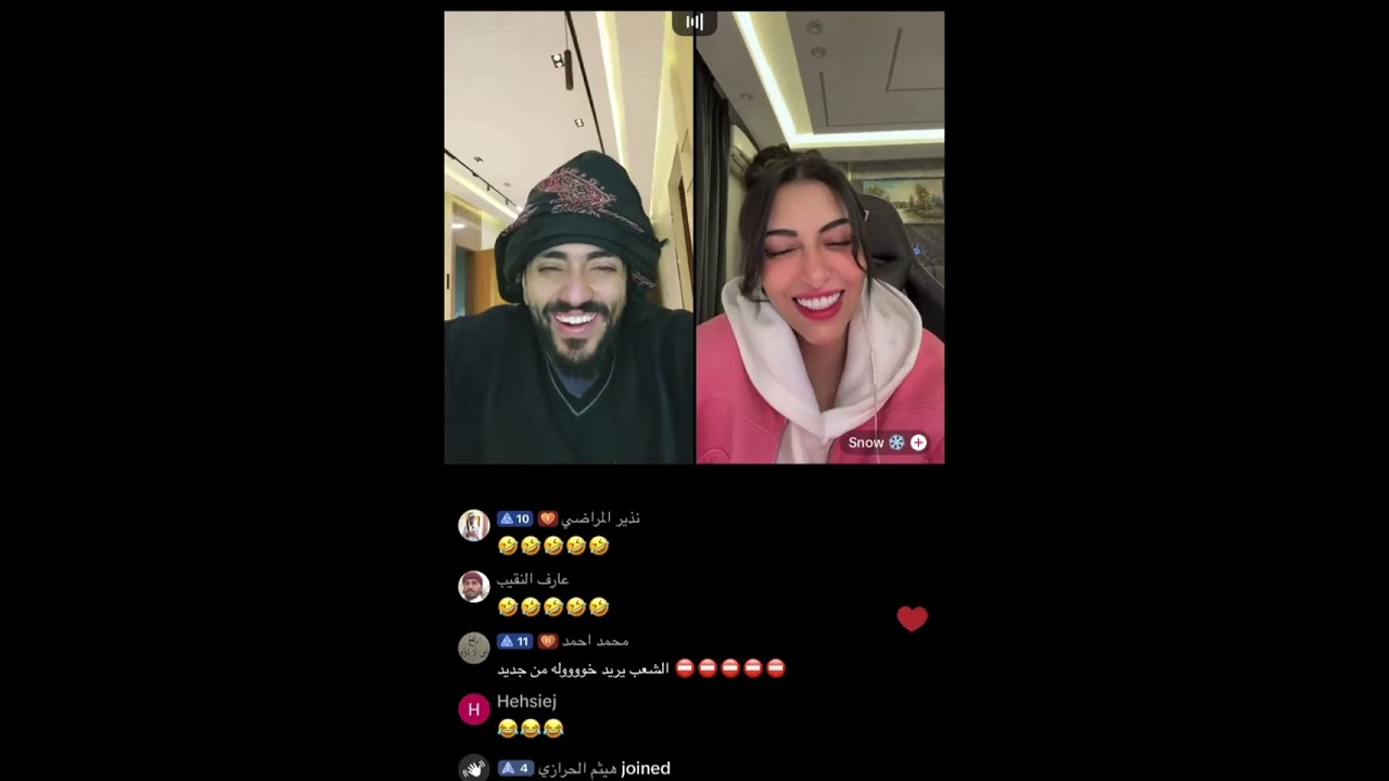 حسام السالمي بث يوم الأحد #اكسبلور #ضحك #بث #ترند 